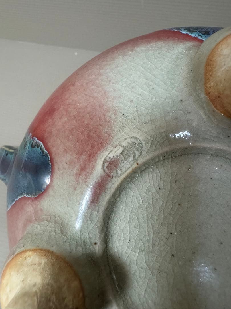 2183 香春焼 辰砂 獅子香炉 - メルカリ