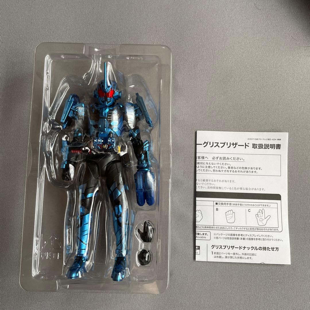 S.H.Figuarts 仮面ライダーグリスブリザード