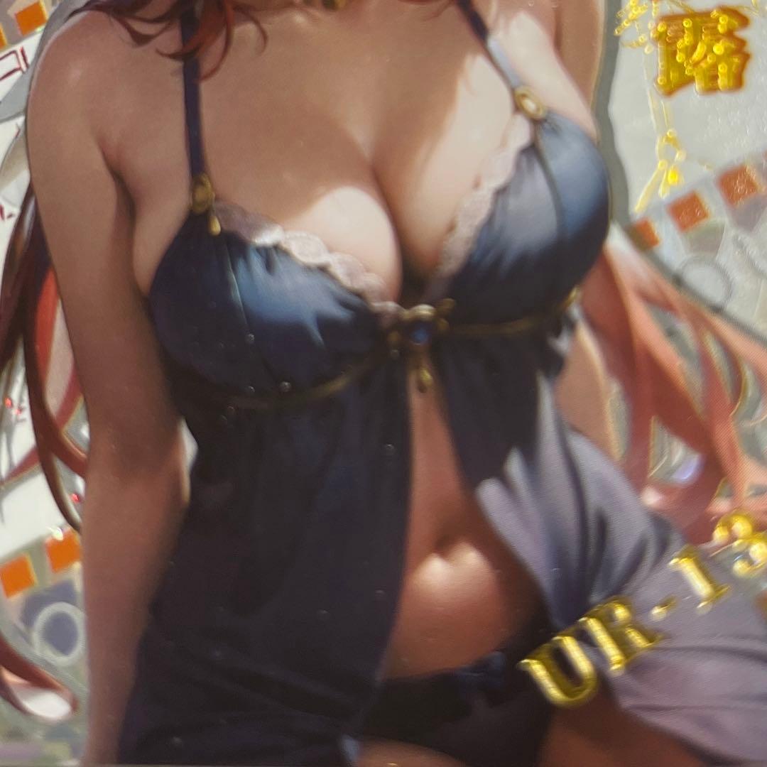 acgセクシーカード　　BK-UR⭐︎13