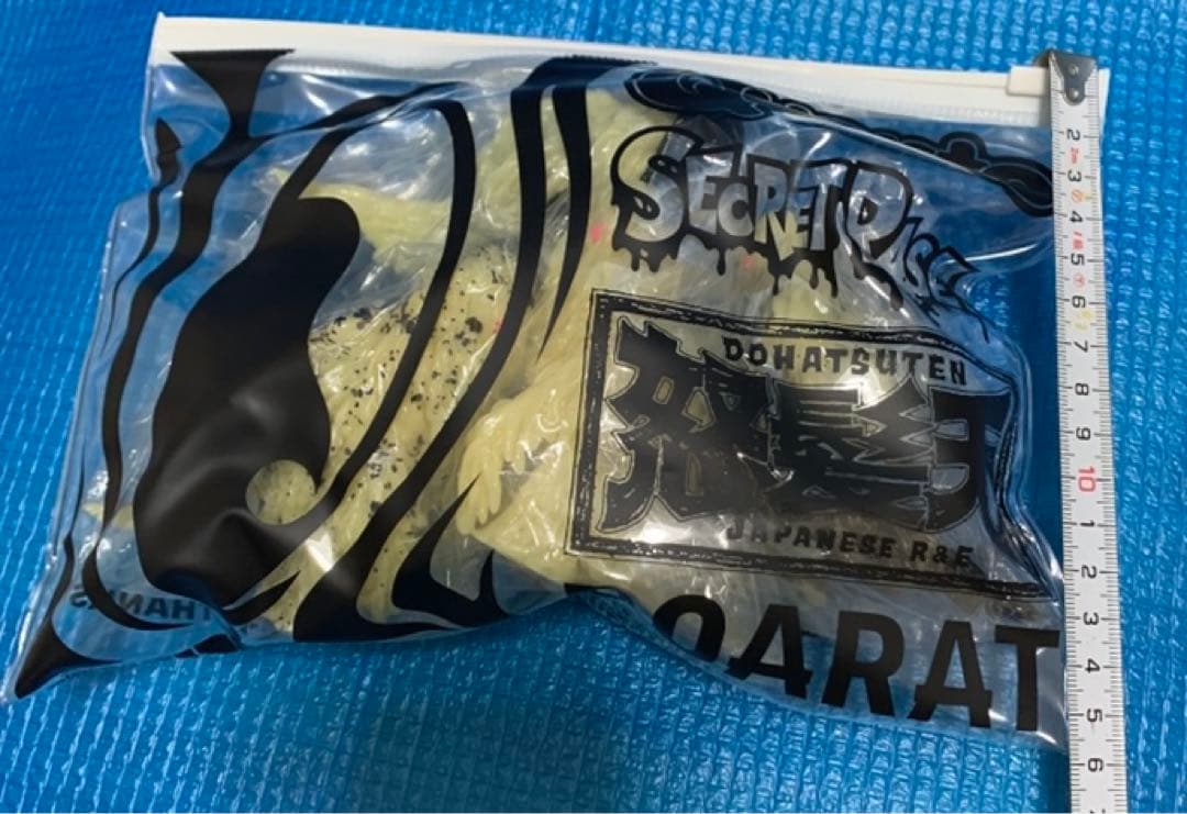 CCP 蓄光ミニヘドラ DOARAT Quanto SECRETBASE 怒髪天 フィギュア