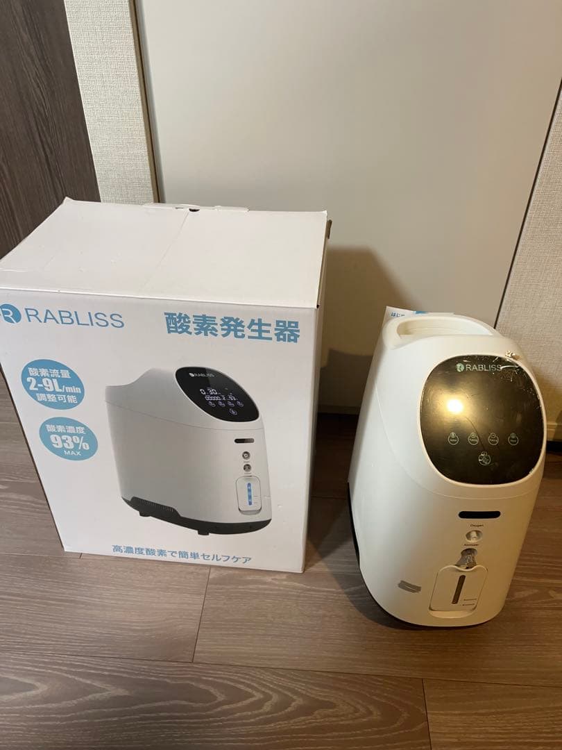 RABLISS 酸素発生器 KO306 使用回数3回 小林薬品 RABLISS 酸素発生器 2-