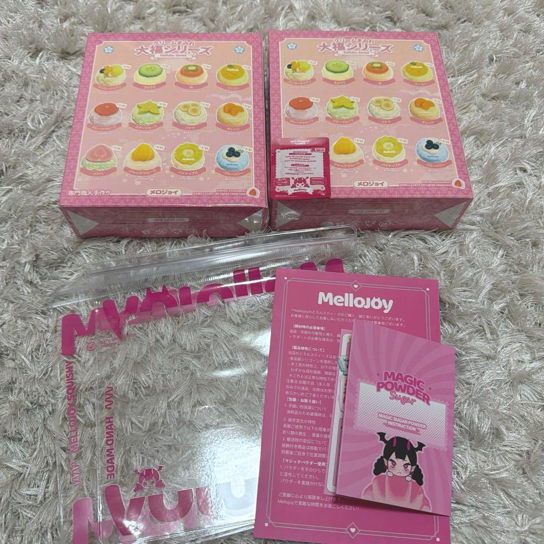 Mellojoy スクイーズ 大福 新品未開封 シュリンク付き2点セット - メルカリ