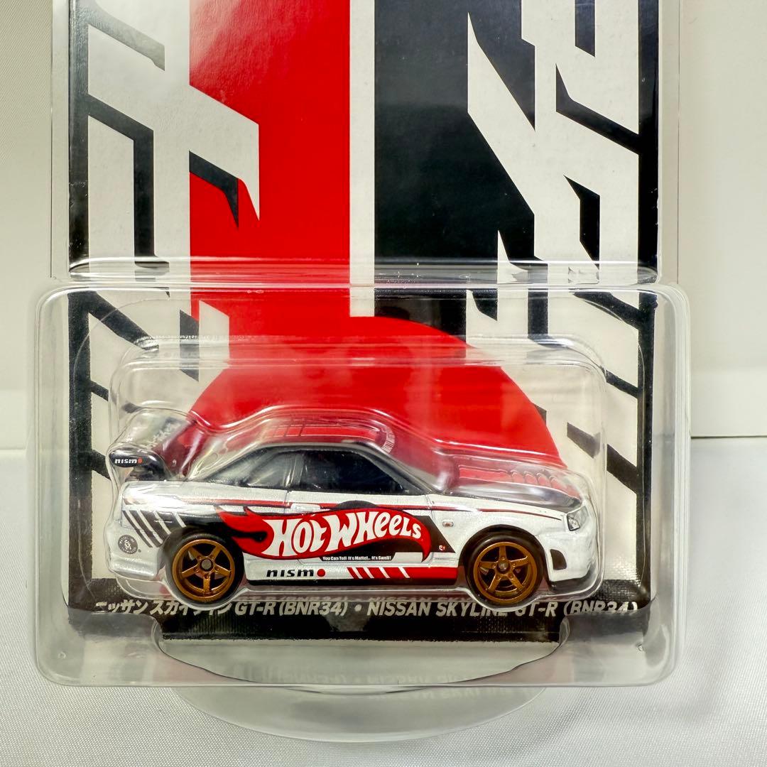 ホットウィール JAPAN CONVENTION 2025 (BNR34)