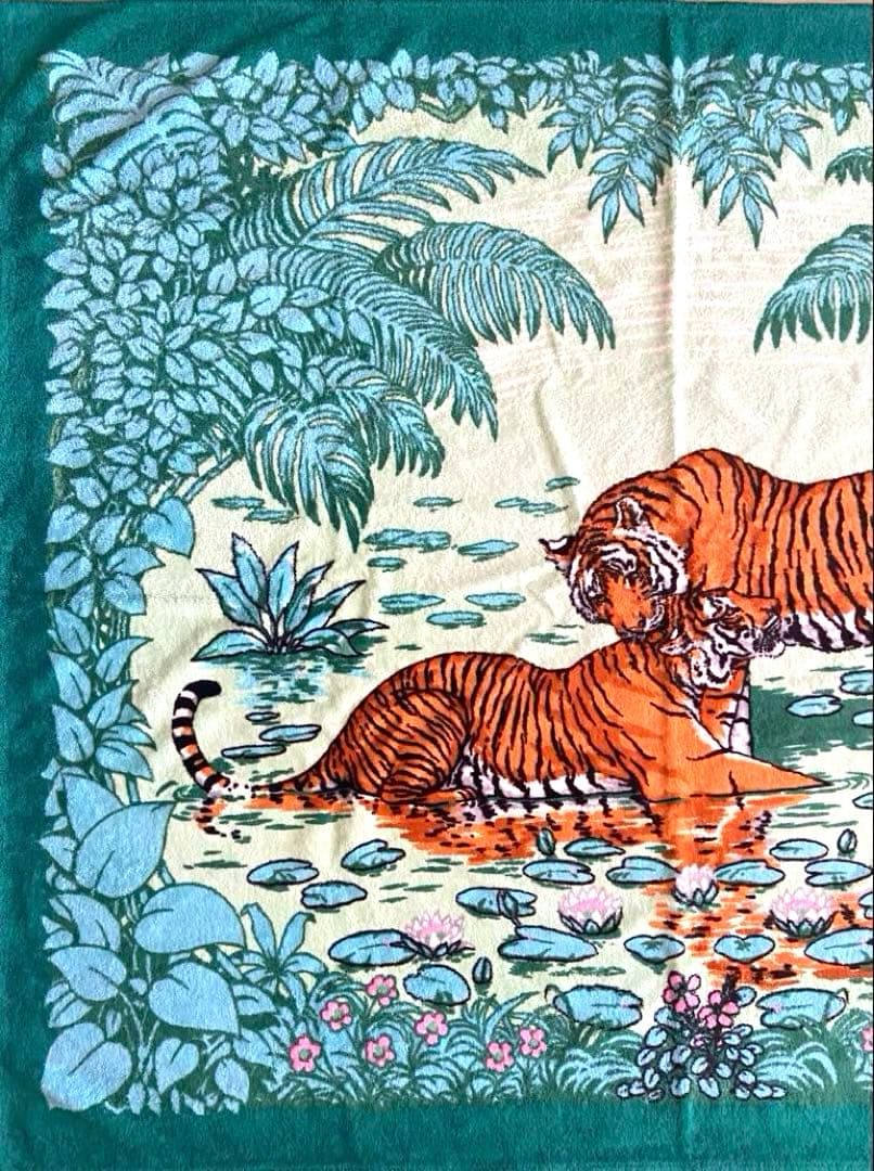 希少 美品 エルメス ビーチタオル 超大判ラグ 玄関マットトラ タイガー