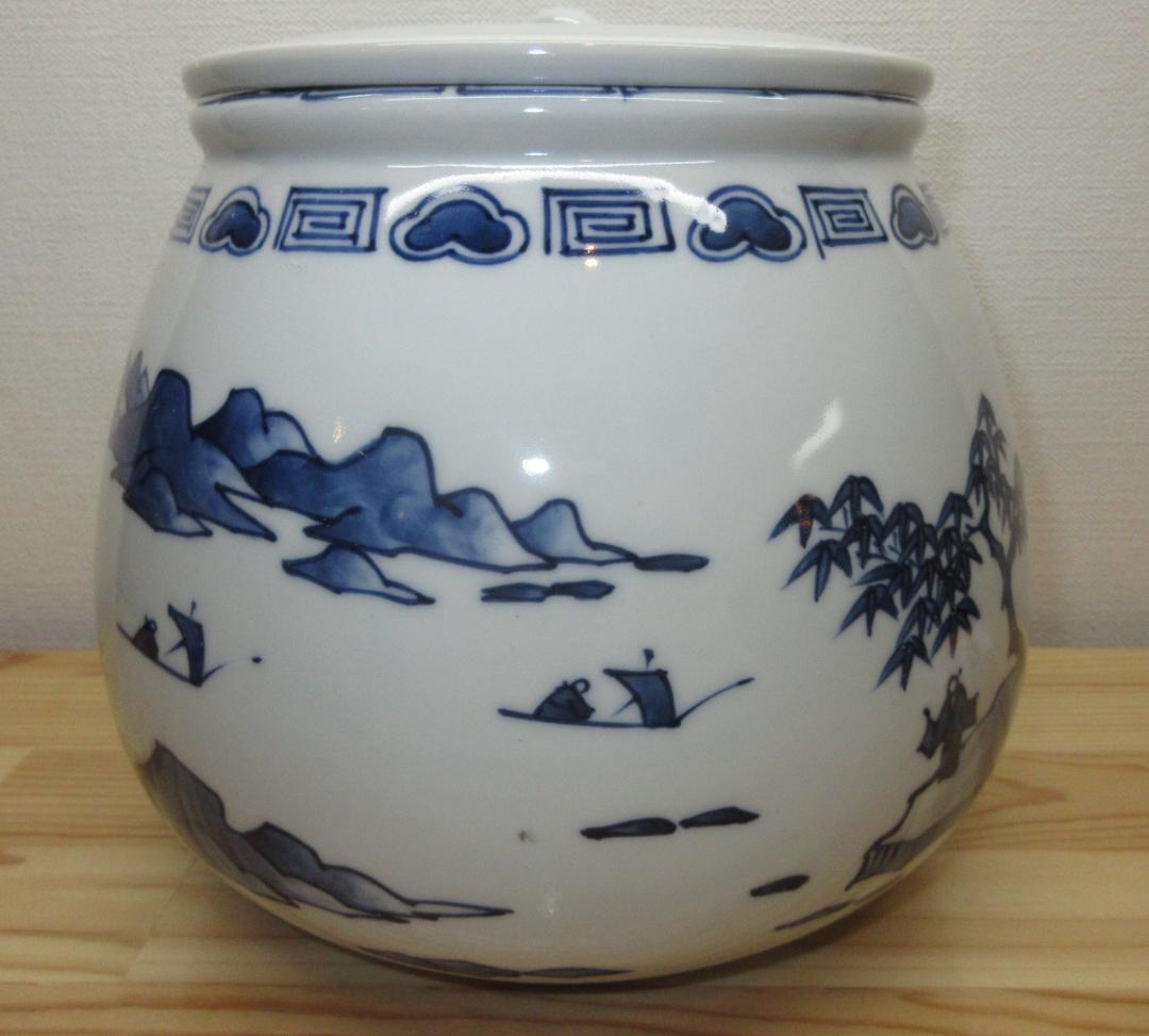 送料込【逢絢亭】茶道具 水指 京焼 染付 芋頭の形 桃山窯 共箱入り