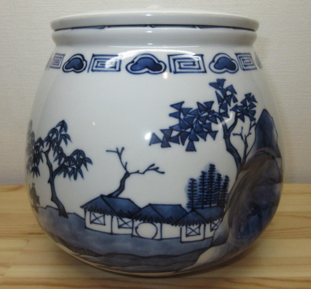 送料込【逢絢亭】茶道具 水指 京焼 染付 芋頭の形 桃山窯 共箱入り