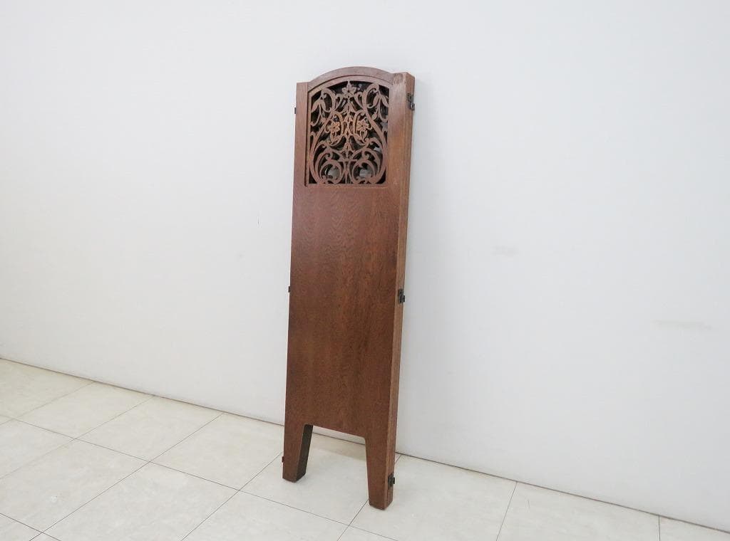 三越 ブルージュ□透かし挽きスクリーン□3連□パーテーション 衝立