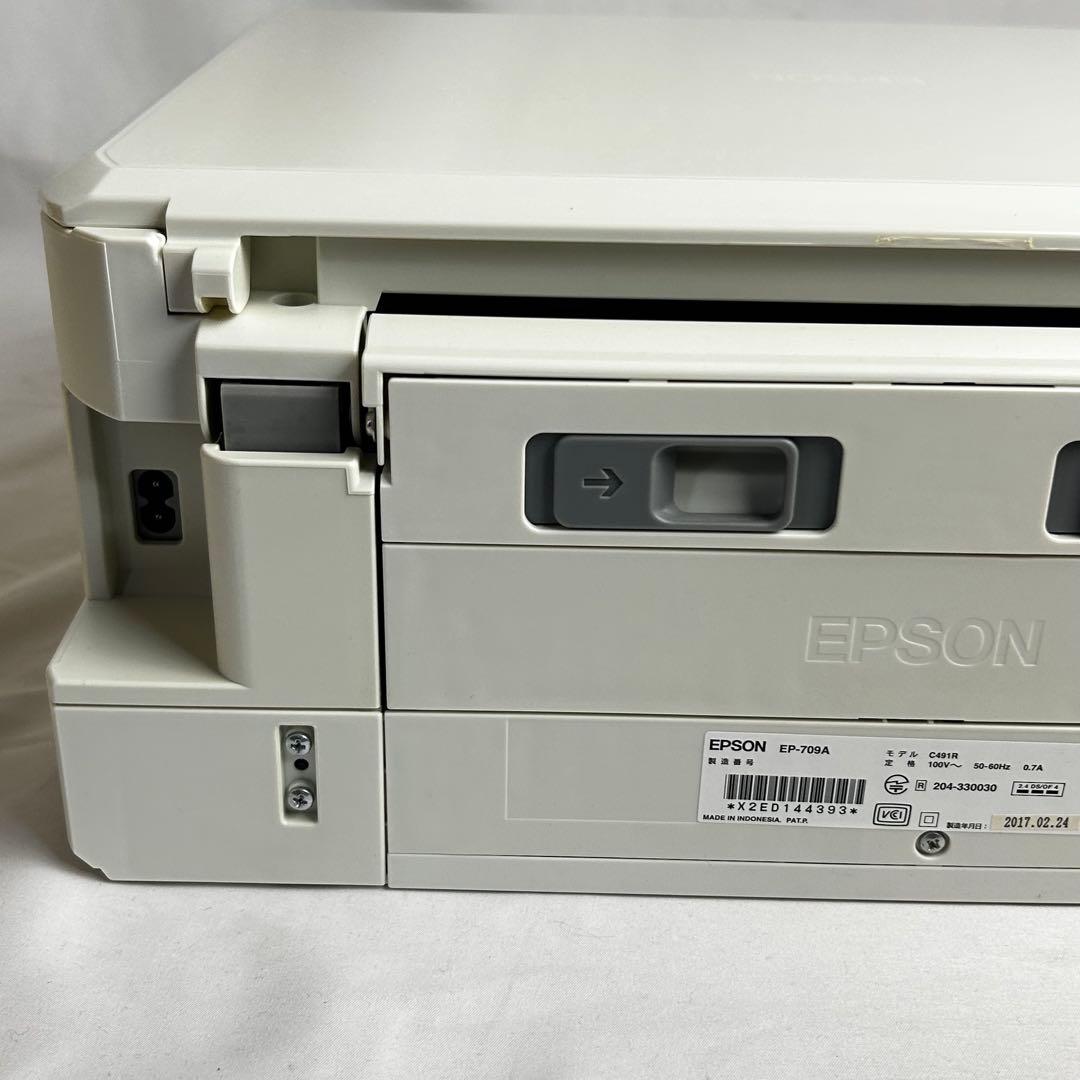 《動作品》EPSON EP-709A インクジェットプリンター 本体