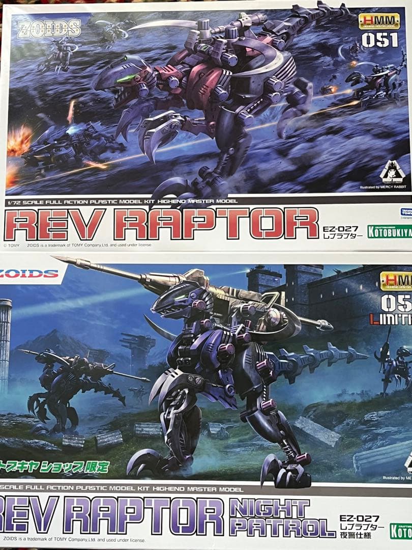 没後20年 旅する黒澤明 – 国立映画アーカイブ 【超希少・立看ポスター