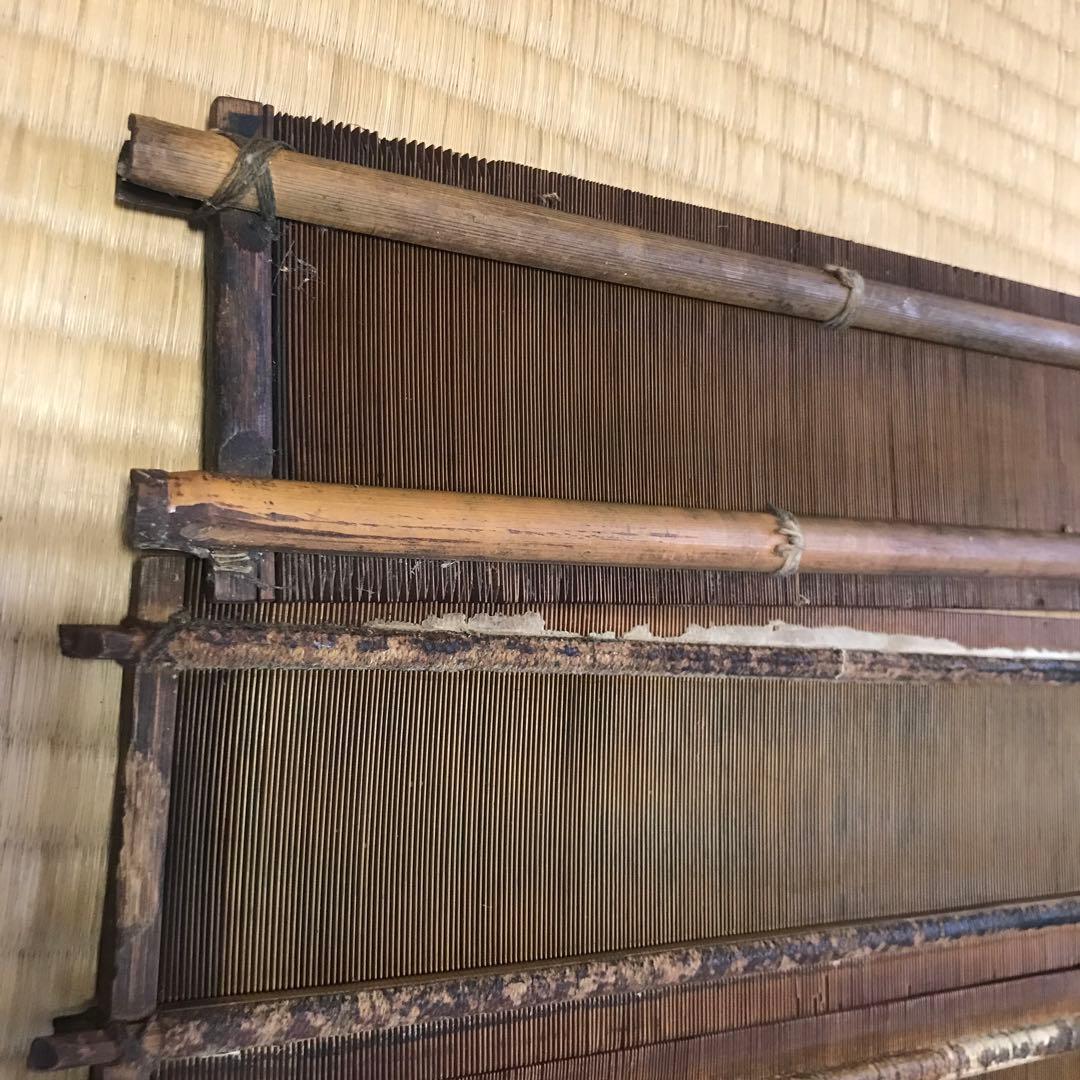 竹筬　4枚セット着尺用