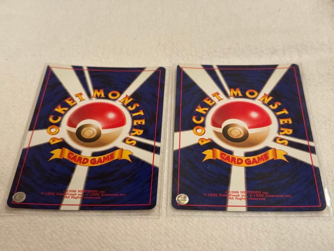 ポケモンカード 旧裏面 約５００枚 初版等 キラ&プロモ６８枚！