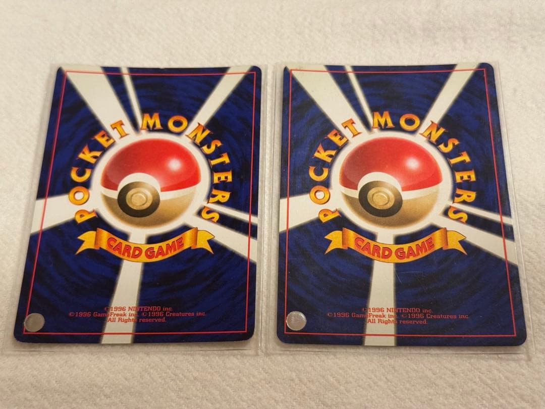 ポケモンカード 旧裏面 約５００枚 初版等 キラ&プロモ６８枚！