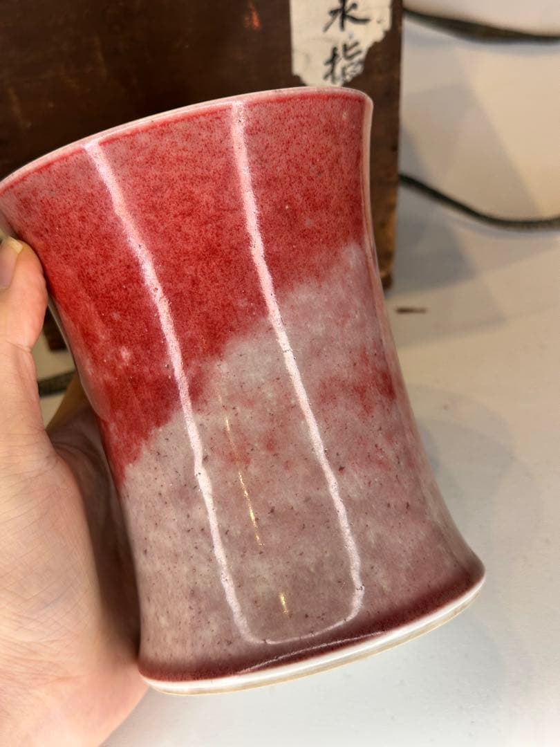 陶芸家 加守田章二 灰釉 筒花入 花瓶 花器 箱なし 益子焼