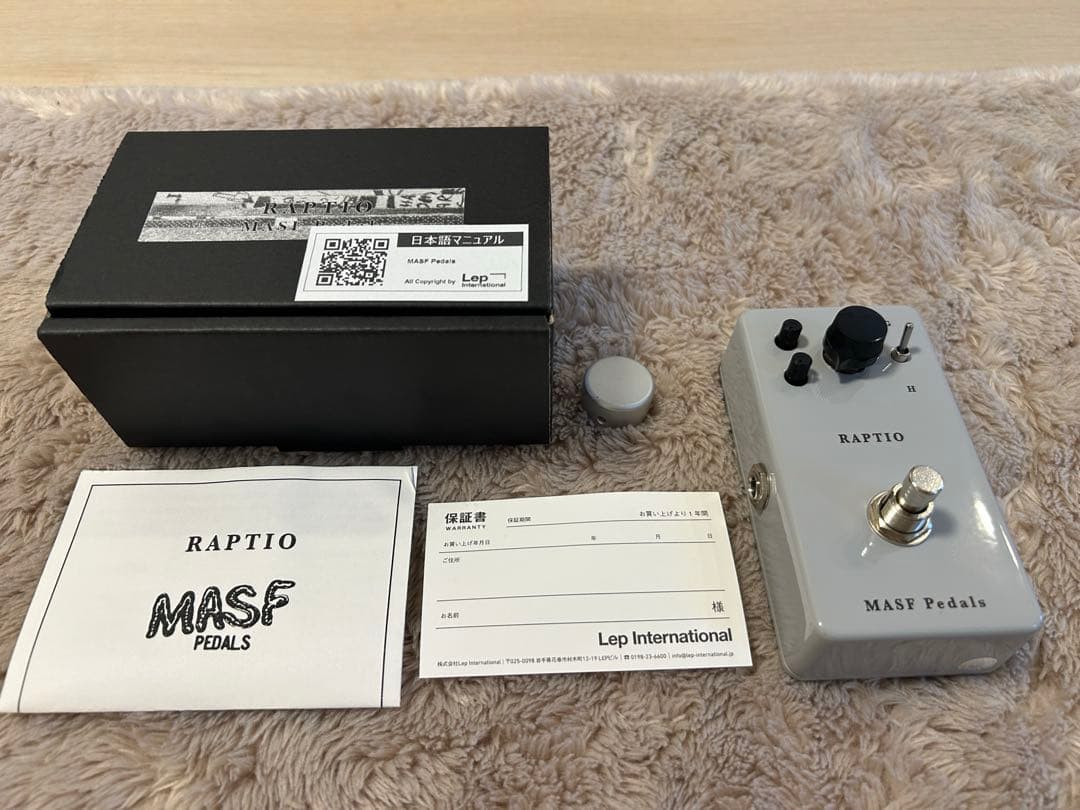 ギター MASF Pedals RAPTIO