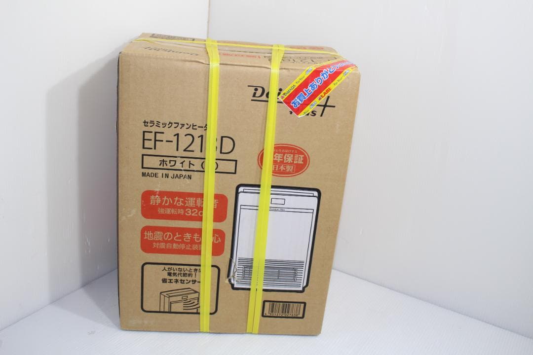 Dainichi Plus 電気ヒーター EF-1218D ホワイト ホワイト 60幅 国産