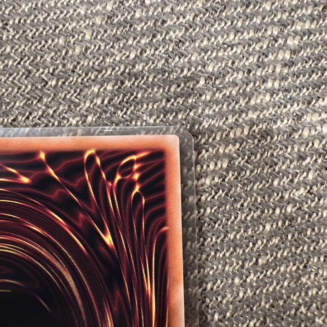 は*ん様 美品　遊戯王　青眼の白龍　25th クオシク