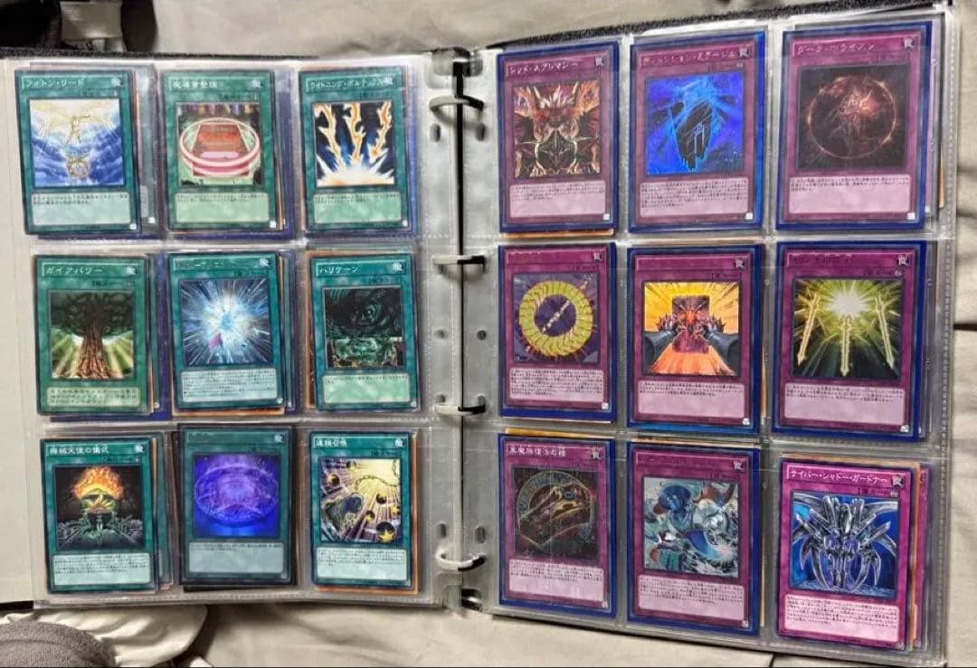 遊戯王OCG まとめ売り4セット2番目