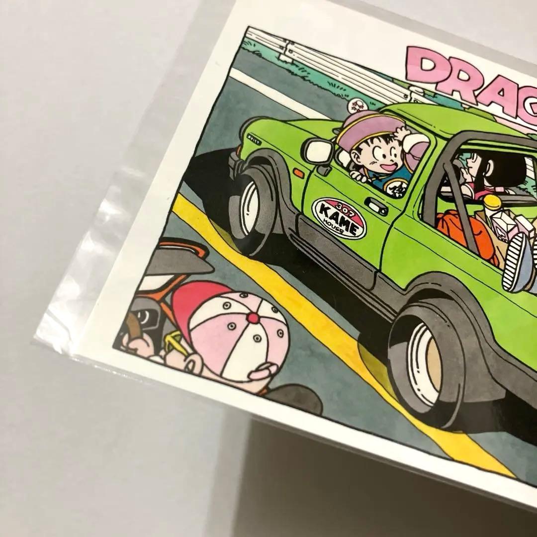 鳥山明 ドラゴンボール展 ポストカード1枚 - メルカリ
