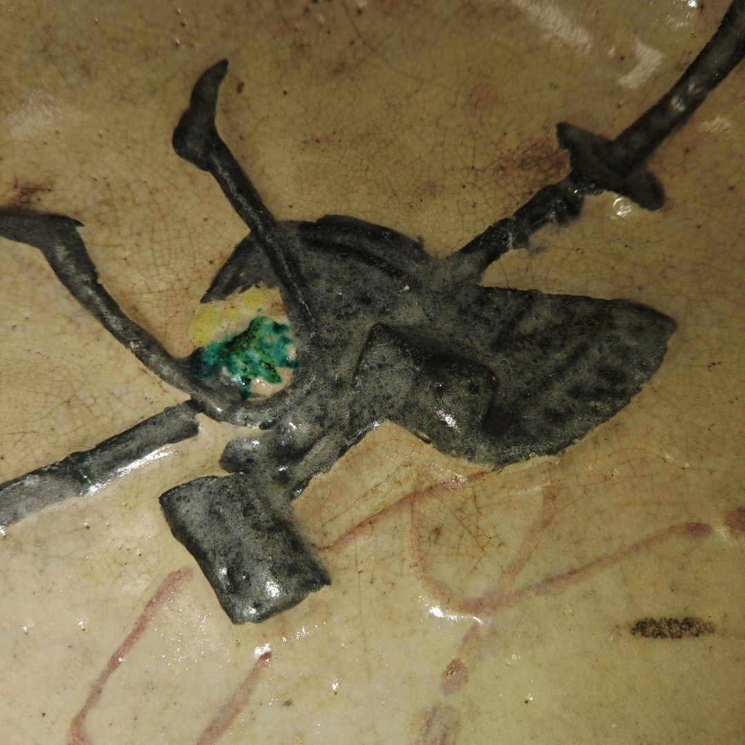 貝の形の三足菓子皿　屋島焼　陶器製