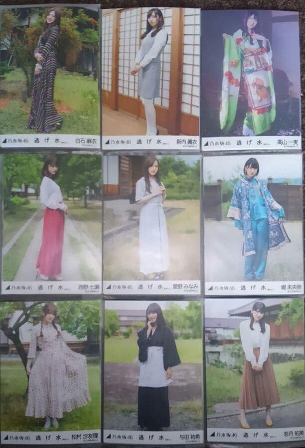 乃木坂46　逃げ水　選抜ver. 個別生写真　全メンバーフルコンプ