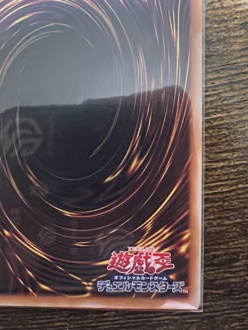 く*み様 遊戯王　ブラックマジシャンガール　クオシク　25th QCDB