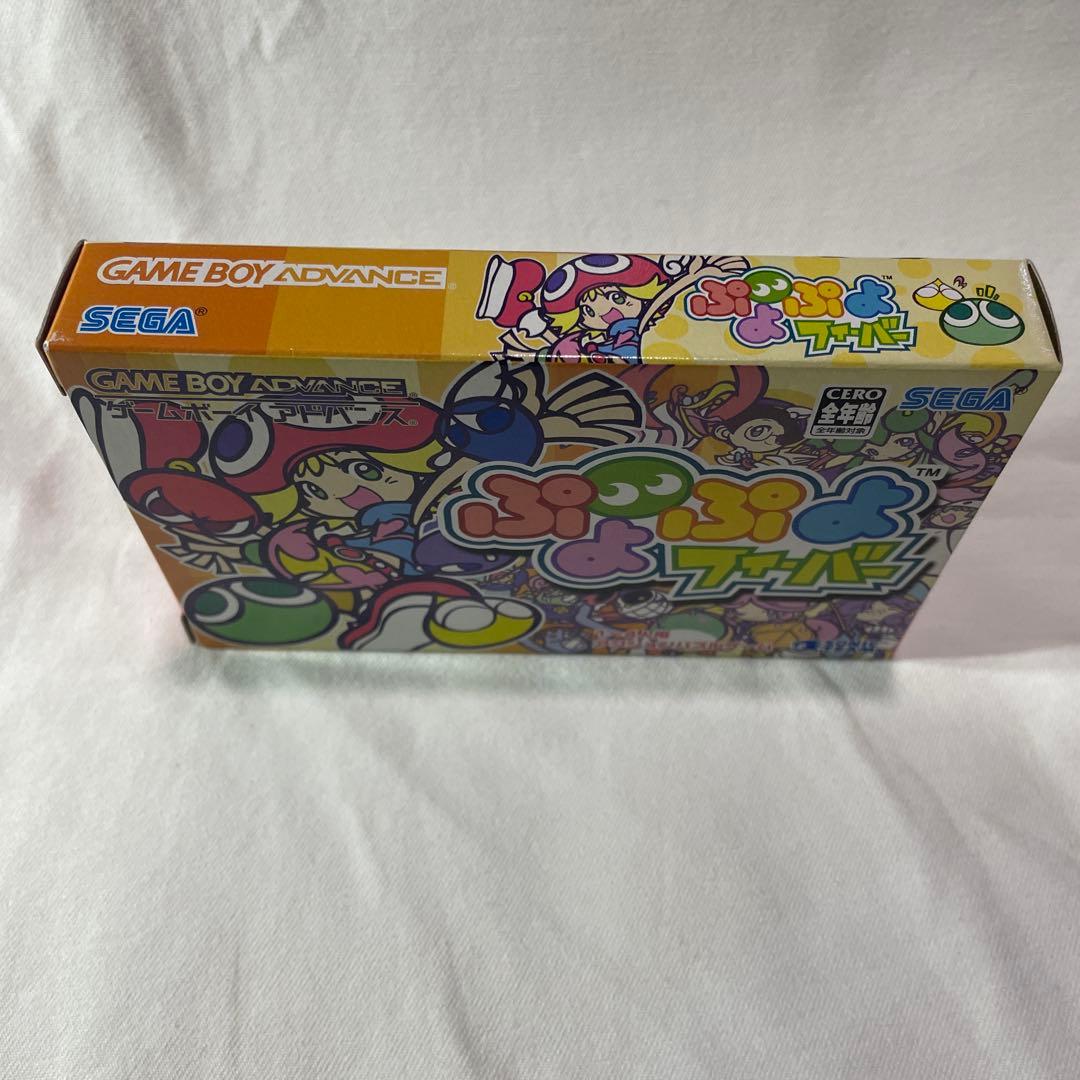 ぷよぷよフィーバー ゲームボーイアドバンス - メルカリ