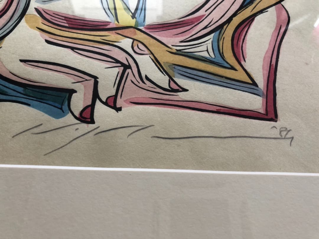 池田満寿夫《星を持つ女》木版画/200部限定/直筆サイン入り/真作保証