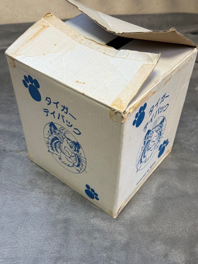 【激レア】エッソタイガー ぬいぐるみバック 非売品 esso石油