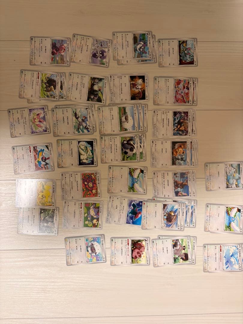 ポケモンカード引退品　エクストラ