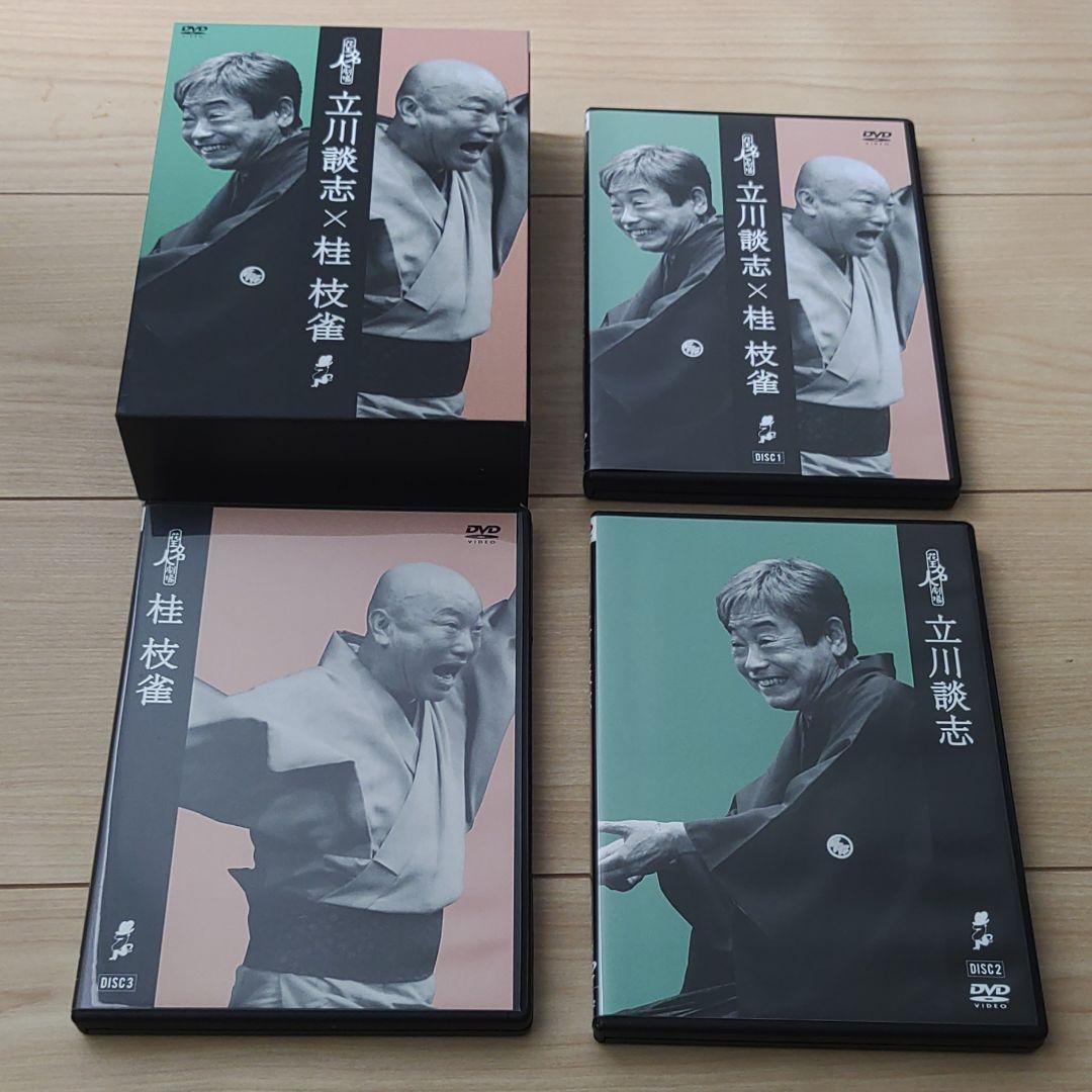 花王名人劇場「立川談志×桂枝雀」〈3枚組〉