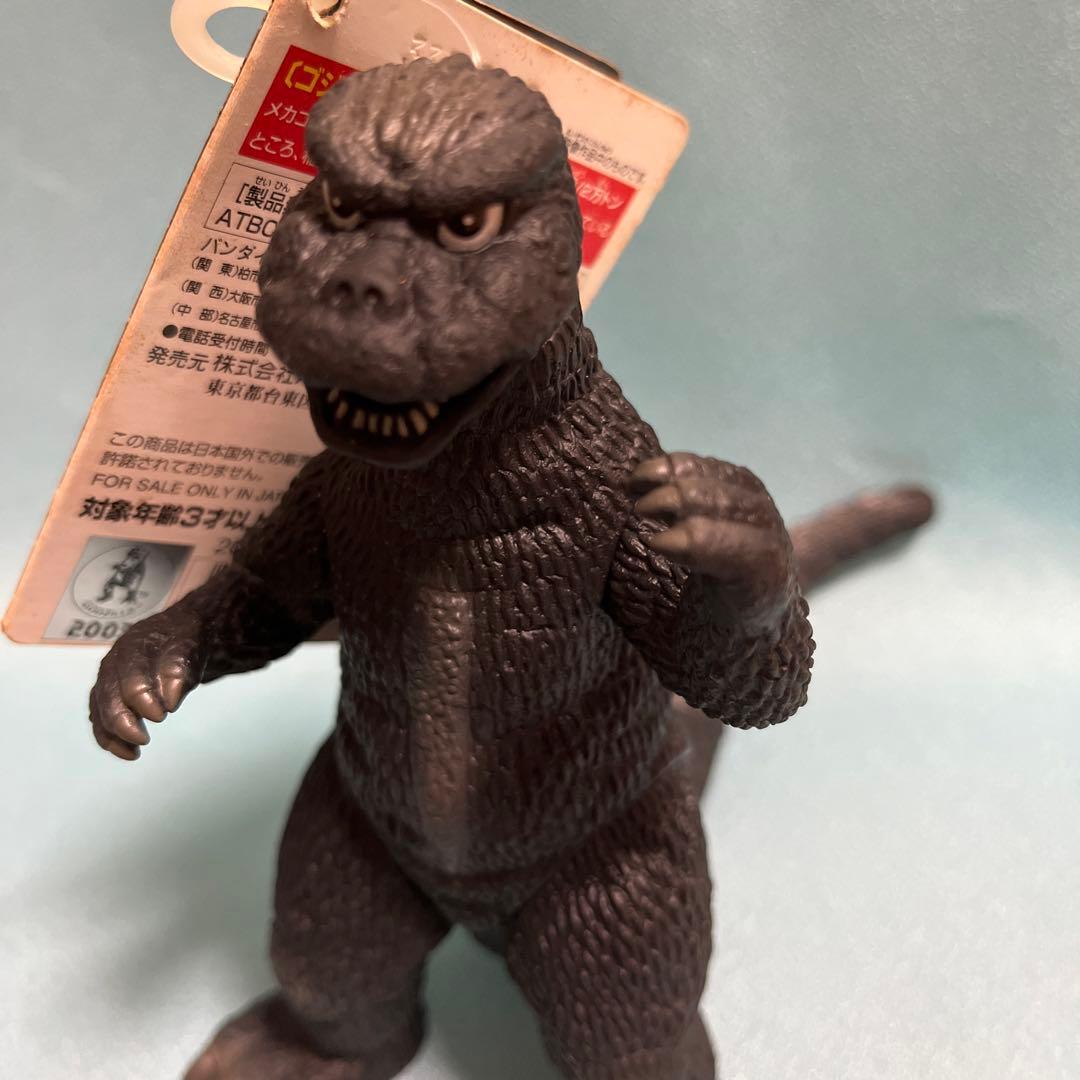 マーミット 世紀の大怪獣シリー￼ズ ビオゴジ スーパーフェスティバル