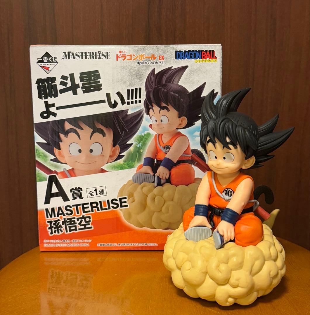 一番くじ ドラゴンボール A賞 孫悟空 筋斗雲 フィギュア - メルカリ