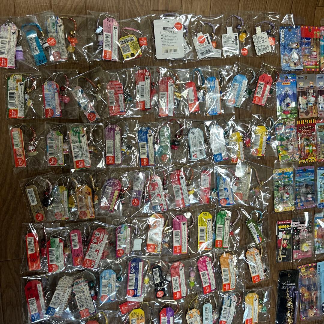 ご当地キティ根付け