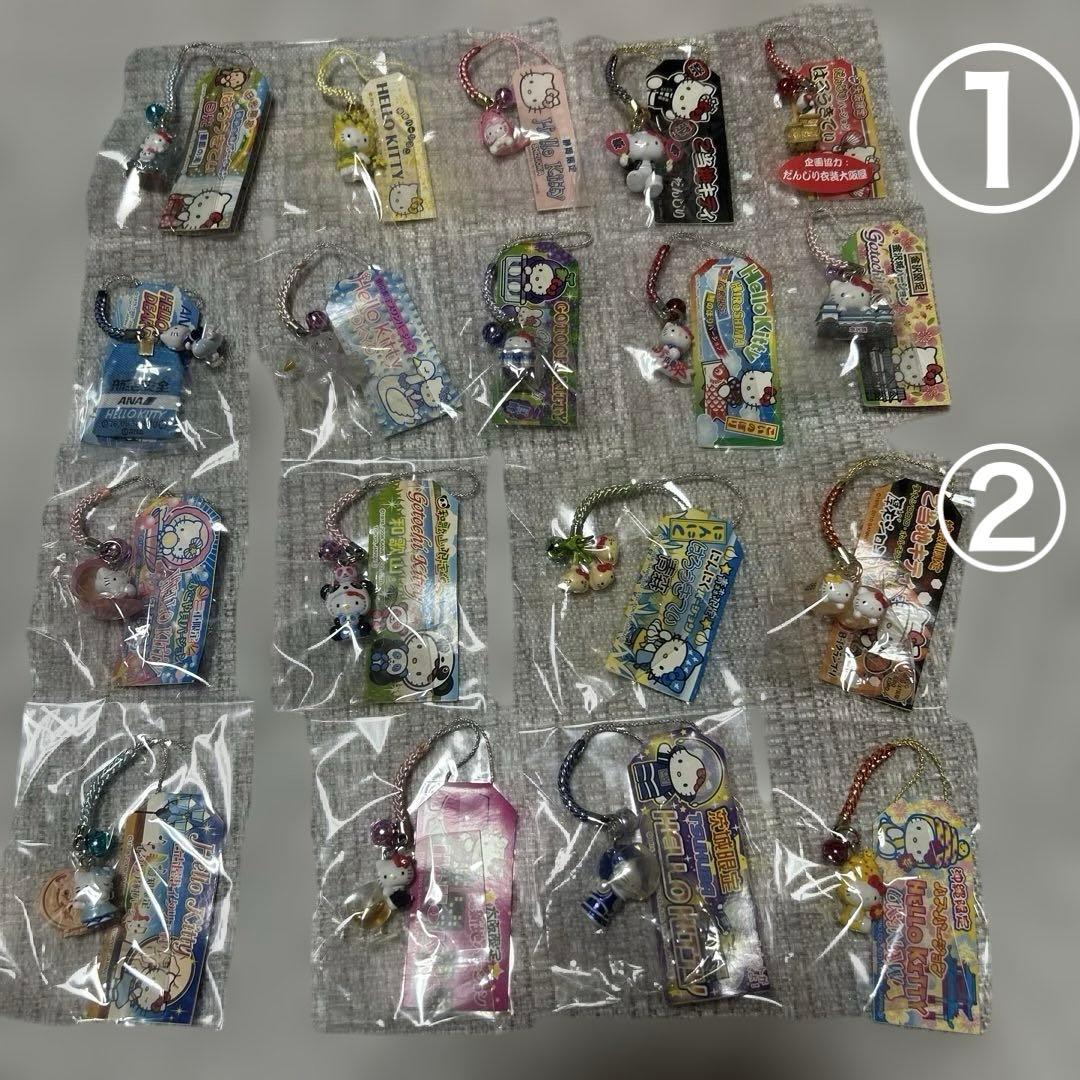 ご当地キティ根付け