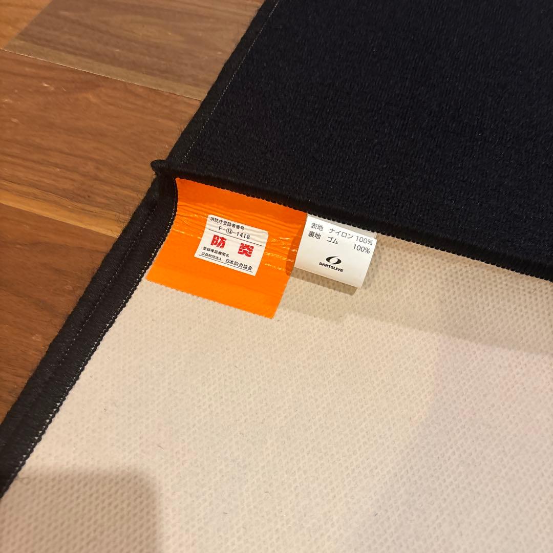 即発送⭕️未使用 DARTS LIVE ダーツライブ スローマット ブラック 黒