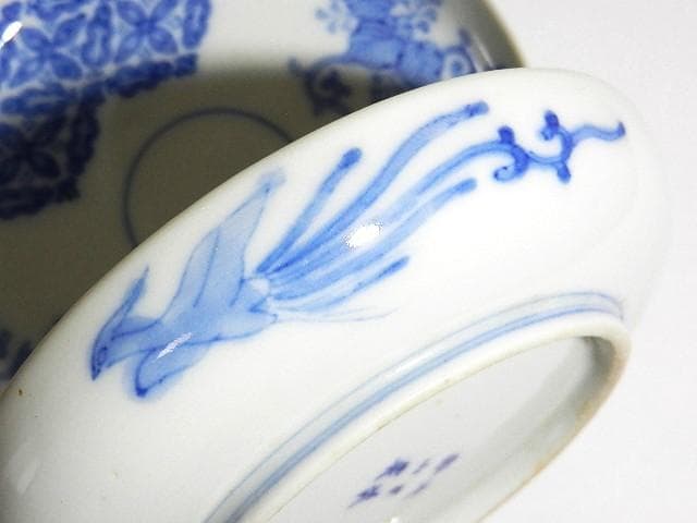 京焼「初代　幹山伝七」作　藍繪深皿２０客（裏印「大日本幹山製」）