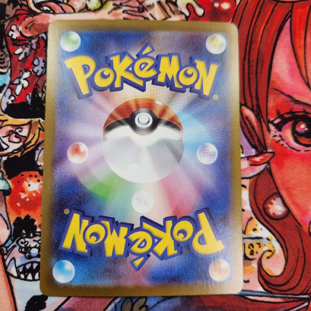 メガルカリオEX 340HP トレーディングカード