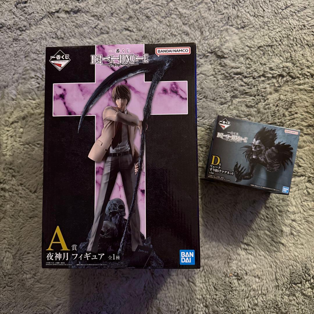 デスノート DEATH NOTE 一番くじ A賞 夜神月 D賞 リューク - メルカリ