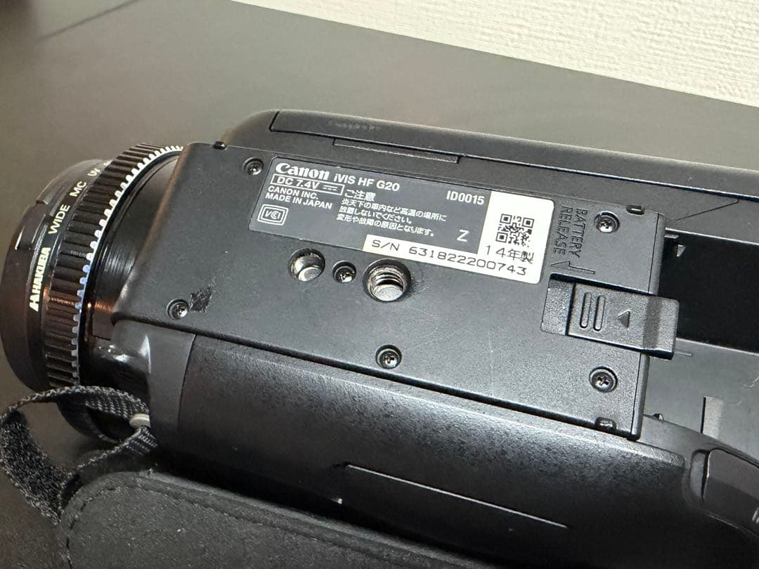 【中古品・美品】Canon iVIS HF G20 デジタルビデオカメラ