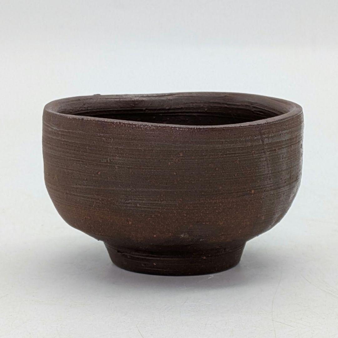 人間国宝 藤原雄 備前焼 緋襷ぐい呑 用心箱合布 酒器 酒盃 酒杯 食器 お猪口