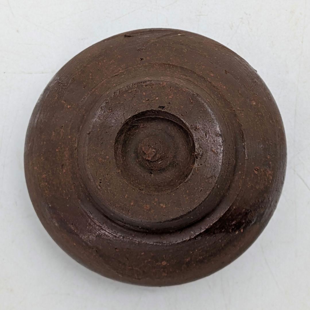 人間国宝 藤原雄 備前焼 緋襷ぐい呑 用心箱合布 酒器 酒盃 酒杯 食器 お猪口