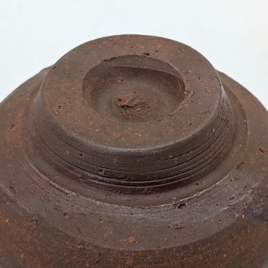 人間国宝 藤原雄 備前焼 緋襷ぐい呑 用心箱合布 酒器 酒盃 酒杯 食器 お猪口