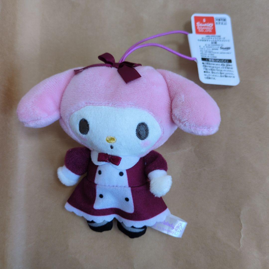 no.0090　マイメロディ ぬいぐるみセット13点クッキーおそろい有り