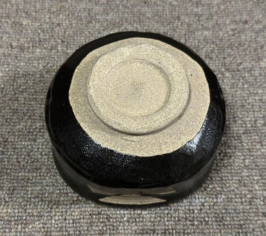 黒織部クルス茶碗 隆司造 - メルカリ