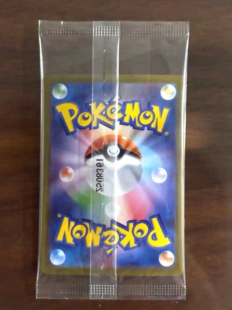 【大幅値下げ！】ビクティニBWR 288/SV-P 争奪戦　プロモ 未開封品