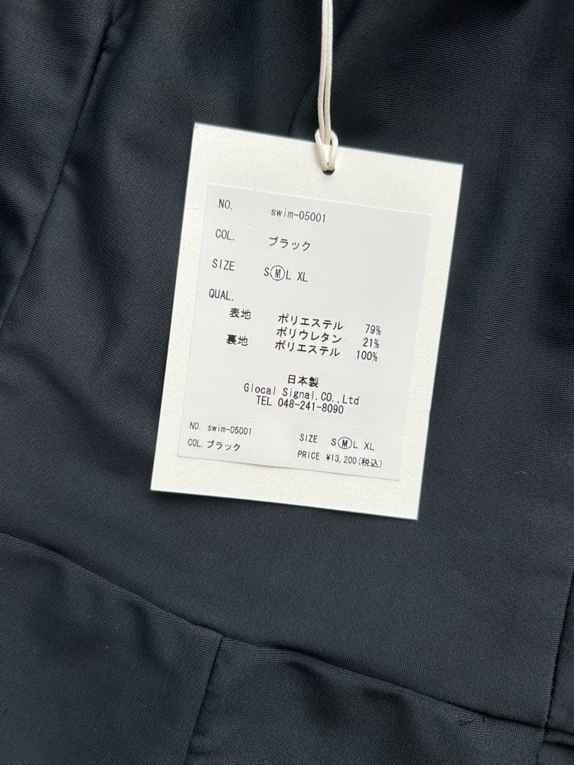 【新品】LavishGate オールインワン スイムウェア