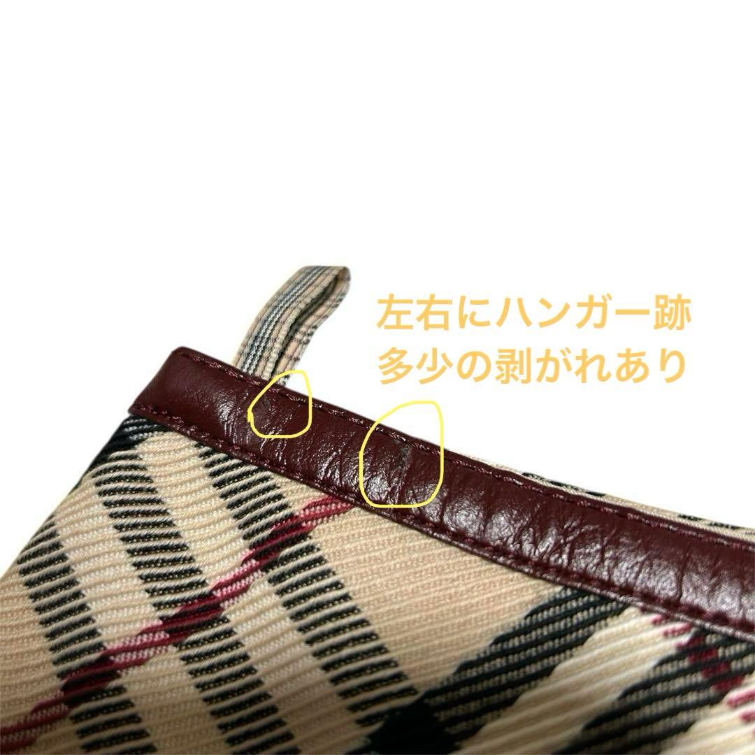 バーバリー ロンドン ブルーレーベル プリーツスカート ノバチェック 38M