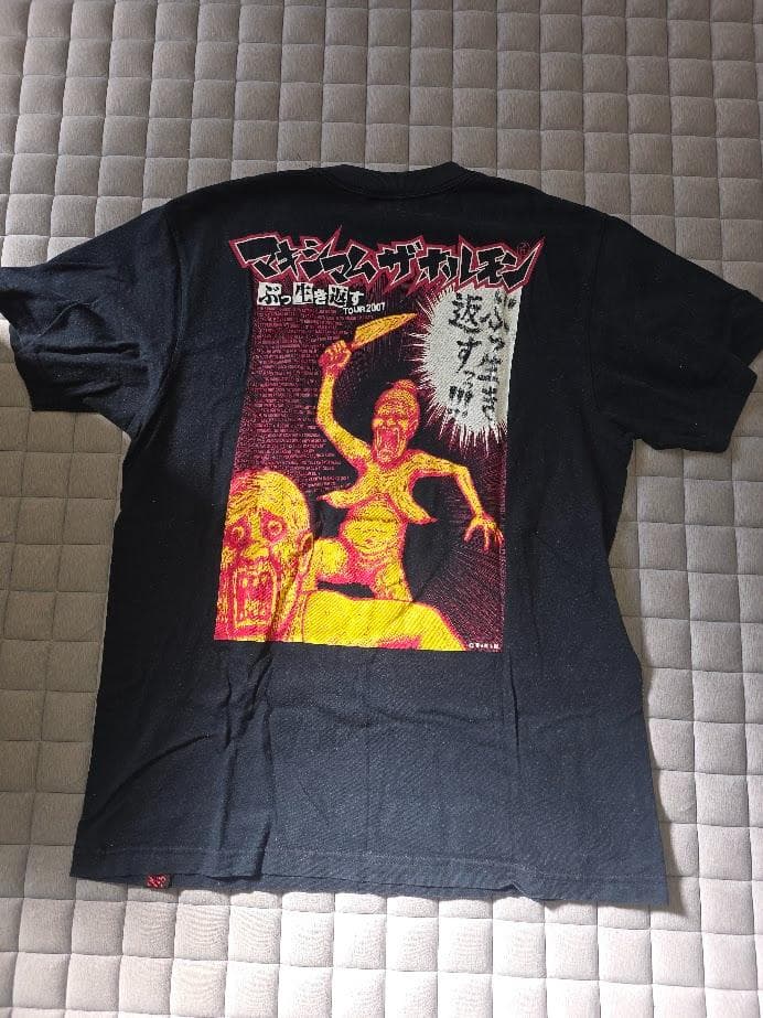 マキシマムザホルモン “ぶっ生き返す”ツアーTシャツ 【ばばぁver.】M