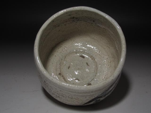 ☆ 古志野茶碗 遠州流 12世 小堀宗慶の花押がございます☆