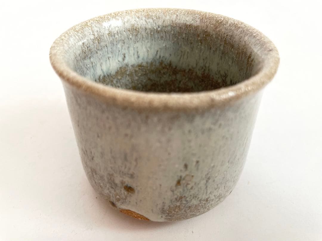 陶芸家 西岡小十 朝鮮唐津 ぐい呑 酒器 酒盃 共箱 古唐津